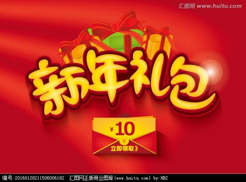 农村修房房产证多久办